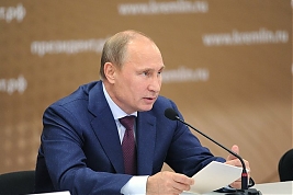 АНОНС: Владимир Путин обсудит с кабмином развитие угольной отрасли