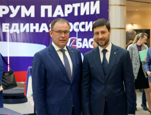 На досрочные выборы губернатора Кузбасса выдвигаются два кандидата