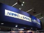 Японская Nippon Steel планирует новые инвестиции в угольные проекты