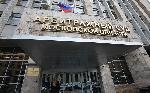 Суд рассмотрит иск о принудительной редомициляции ООО «Разрез Аршановский» 