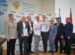 Сотрудники РЭА Минэнерго России удостоены наград ко Дню шахтера