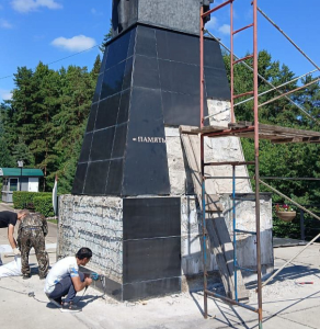 В Кемерове приступили к капитальному ремонту монумента «Память шахтерам Кузбасса»