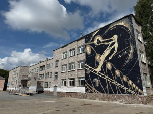 В Бородине и Назарове появились муралы в честь шахтеров