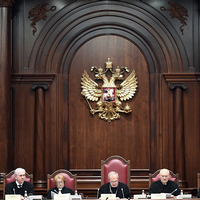 Конституционный суд признал законными поправки в Конституцию