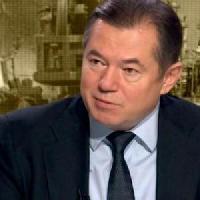 Сергей Глазьев: Российскую экономику превратили в донор мировой финансовой системы