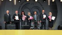 Бородинское погрузочно-транспортное управление отметило 60-летний юбилей