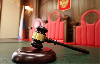 ФНС взыскивает 1,2 млрд рублей с контролирующих лиц УК «Инская»