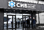 Купившая в 2023 году сибирские активы "Эльги" компания сменила название