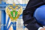 В Кузбассе судебные приставы приостановили деятельность на участках разреза Евтинский Новый