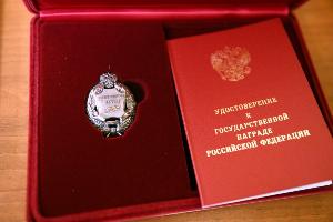 Работникам СУЭК-Кузбасс присвоено почетное звание