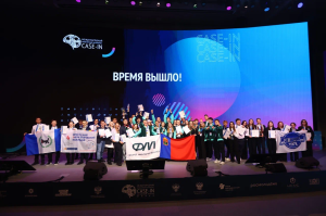 Финалисты Осеннего кубка CASE-IN презентовали 63 бережливые идеи для развития России