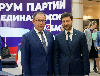 На досрочные выборы губернатора Кузбасса выдвигаются два кандидата