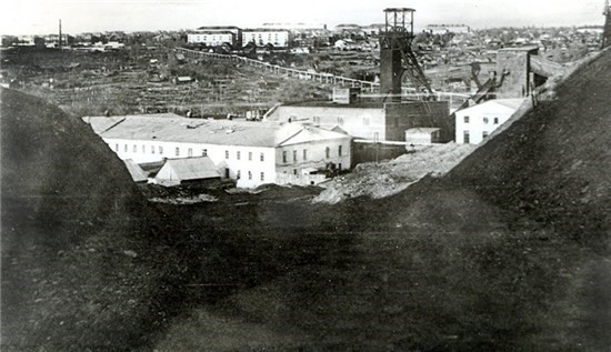 Шахта им. В.И. Ленина в Кизеловском угольном бассейне 