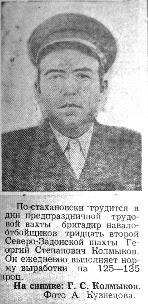 102.jpg