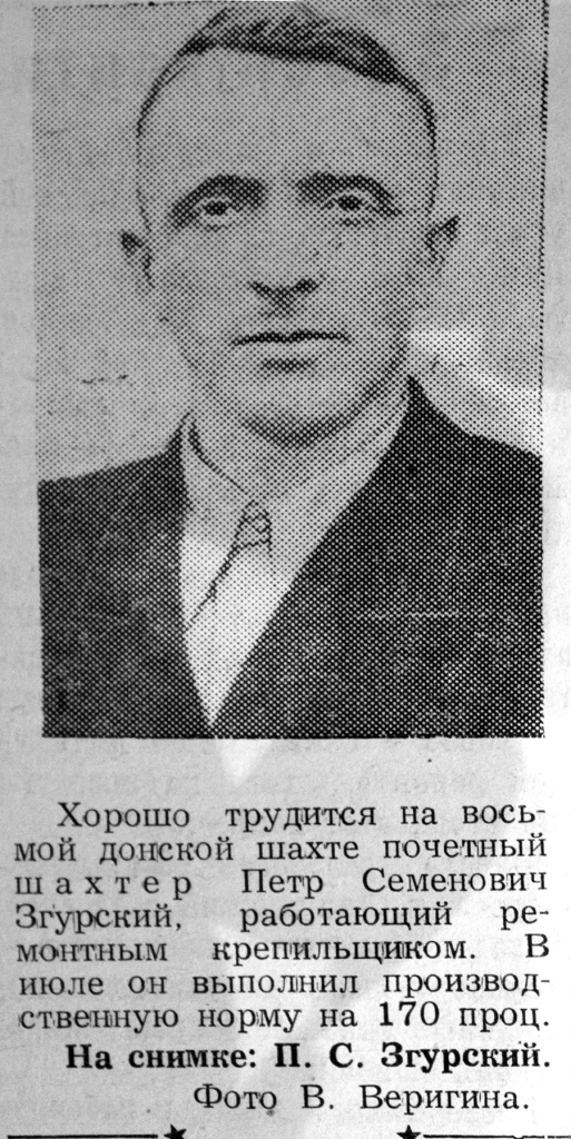 108.jpg