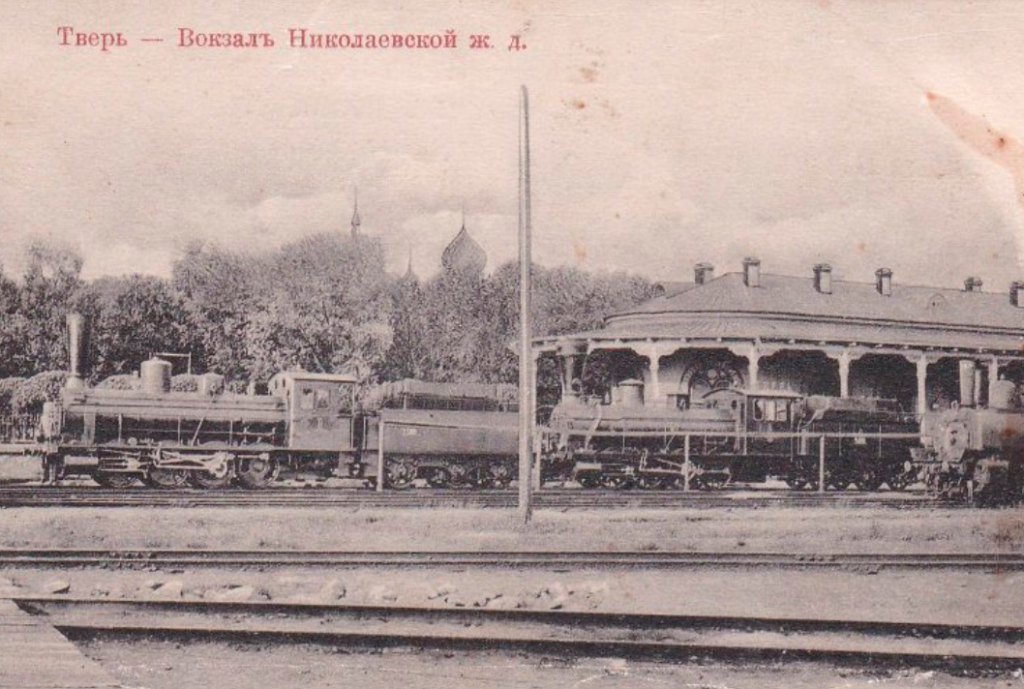 Николаевский вокзал.png