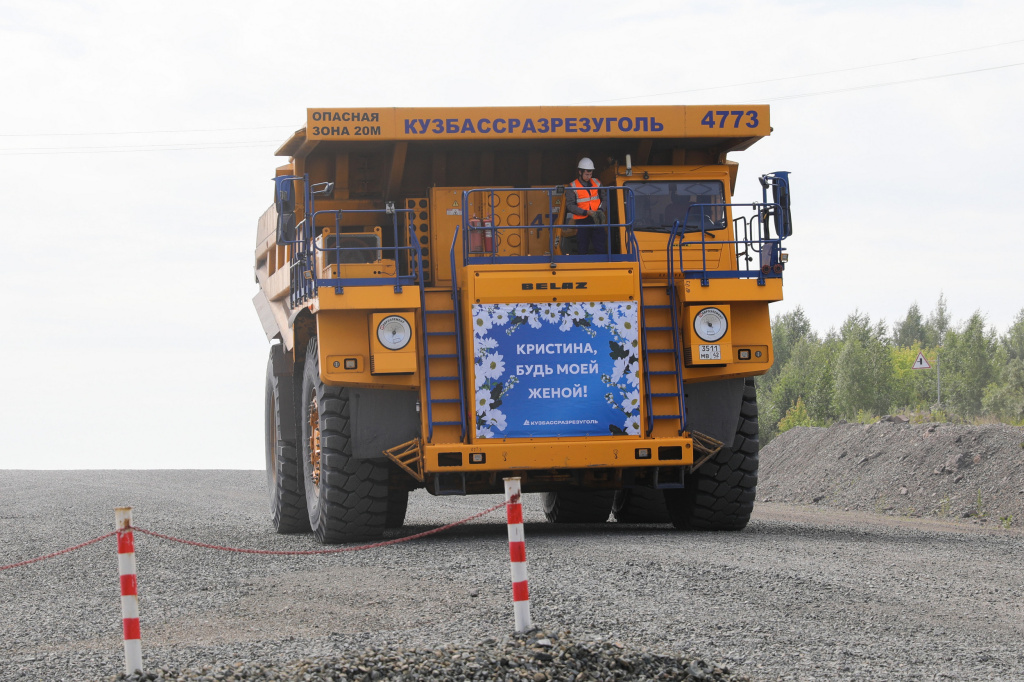 Фото_1.JPG