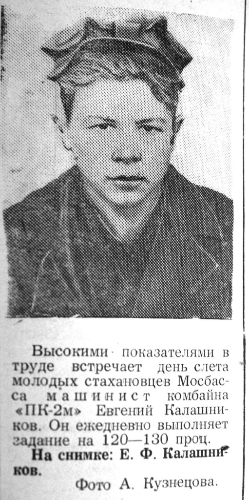 104.jpg
